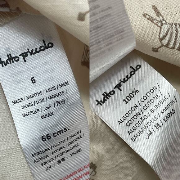 TUTTO PICCOLO NWOT Auden Zebra Print Smocked Top & Jam Pants 6M - Picture 9 of 9